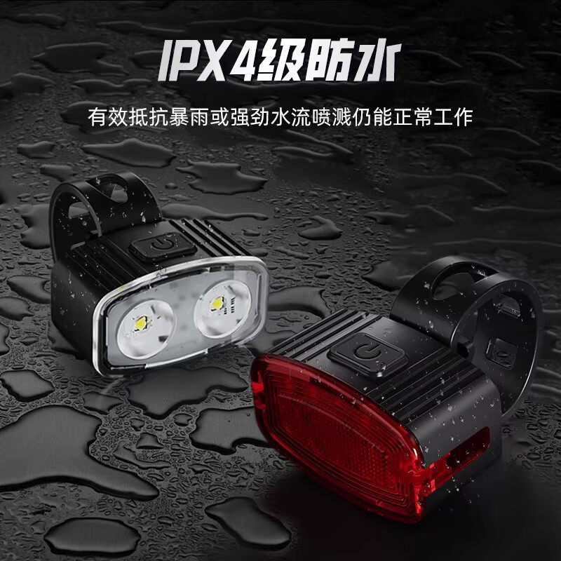 适用凤凰永久捷安特自行