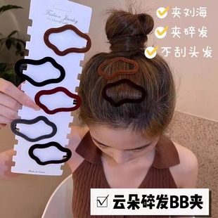 美拉德云朵植绒发夹边夹女2023年新款bb夹发卡刘海前额侧边碎发夹