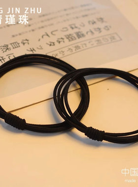 头绳2024新款高端发绳女网红高弹力耐用扎头发简约气质发圈橡皮筋