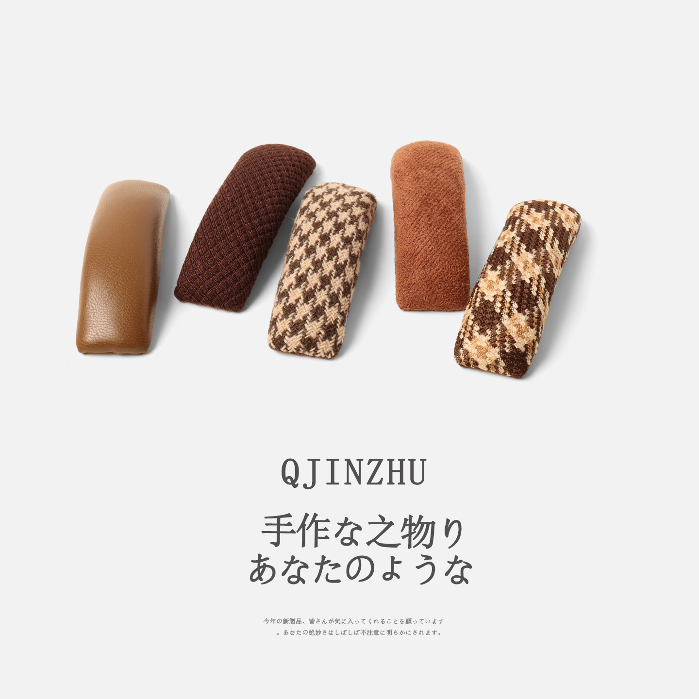 秋冬美拉德千鸟格气质刘海BB夹