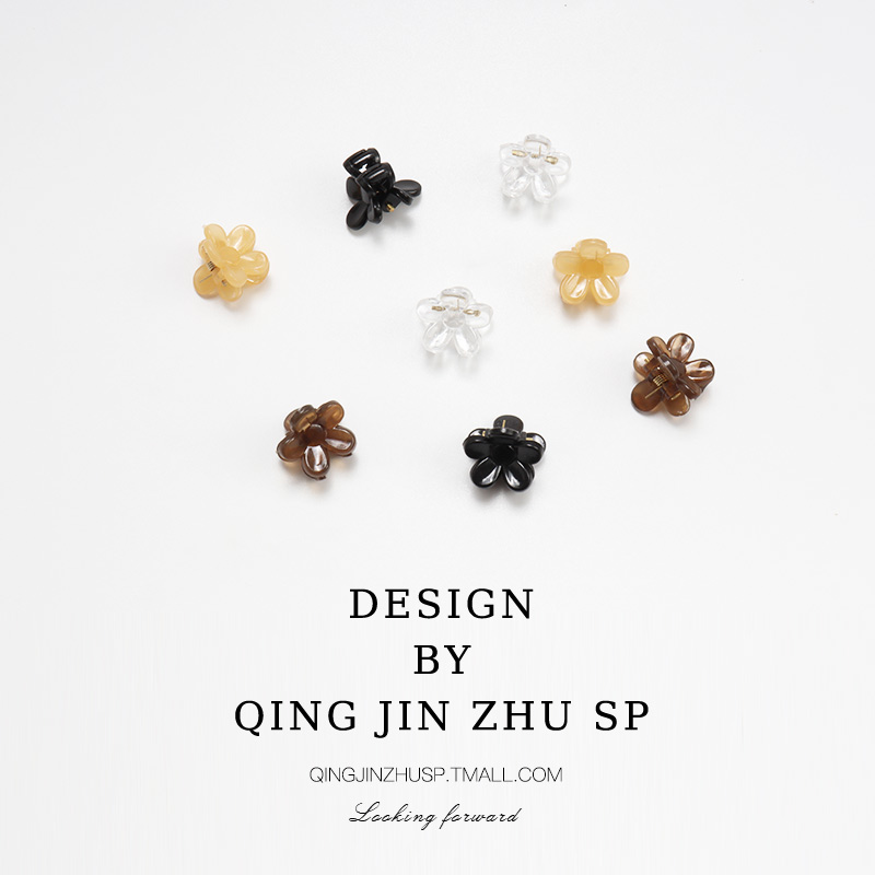 高颜值清瑾珠小抓夹甜美