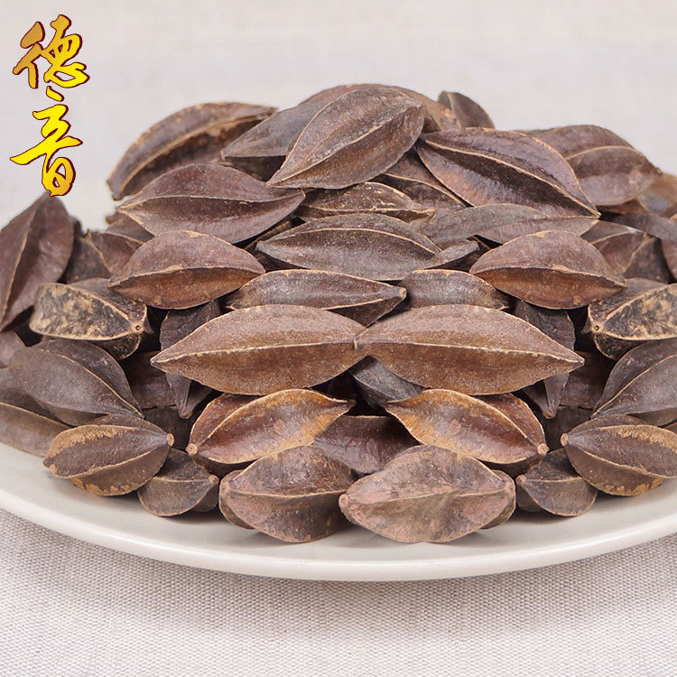 使君子 统货 产地四川 500g 材 规格齐全