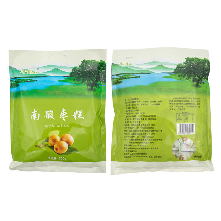 江西特产酸枣南酸枣糕500g
