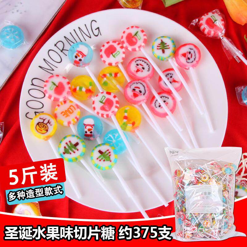 6克年货节切片棒糖水果味