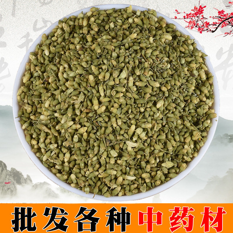 槐米 槐花 槐花米 干净杂质 老兵诚信材一站式采购