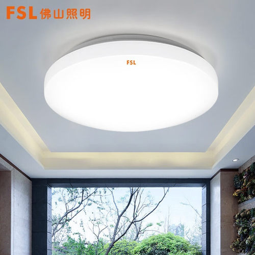 佛山led卧室灯FSL简约