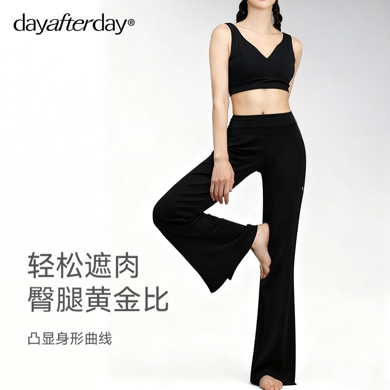 【蚂蚁腰】【蜜桃臀】dayafterday健身裤女高腰提臀瑜伽裤喇叭裤,运动服/休闲服装,健身裤,淘宝优惠券,粉丝福利购,淘宝优惠卷