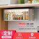 铝合金储物柜厨房吊柜墙上壁柜调料置物架收纳柜免打孔壁挂置物柜