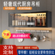 铝合金厨房吊柜墙壁柜墙上储物柜阳台卫生间挂墙式 收纳玻璃柜定制