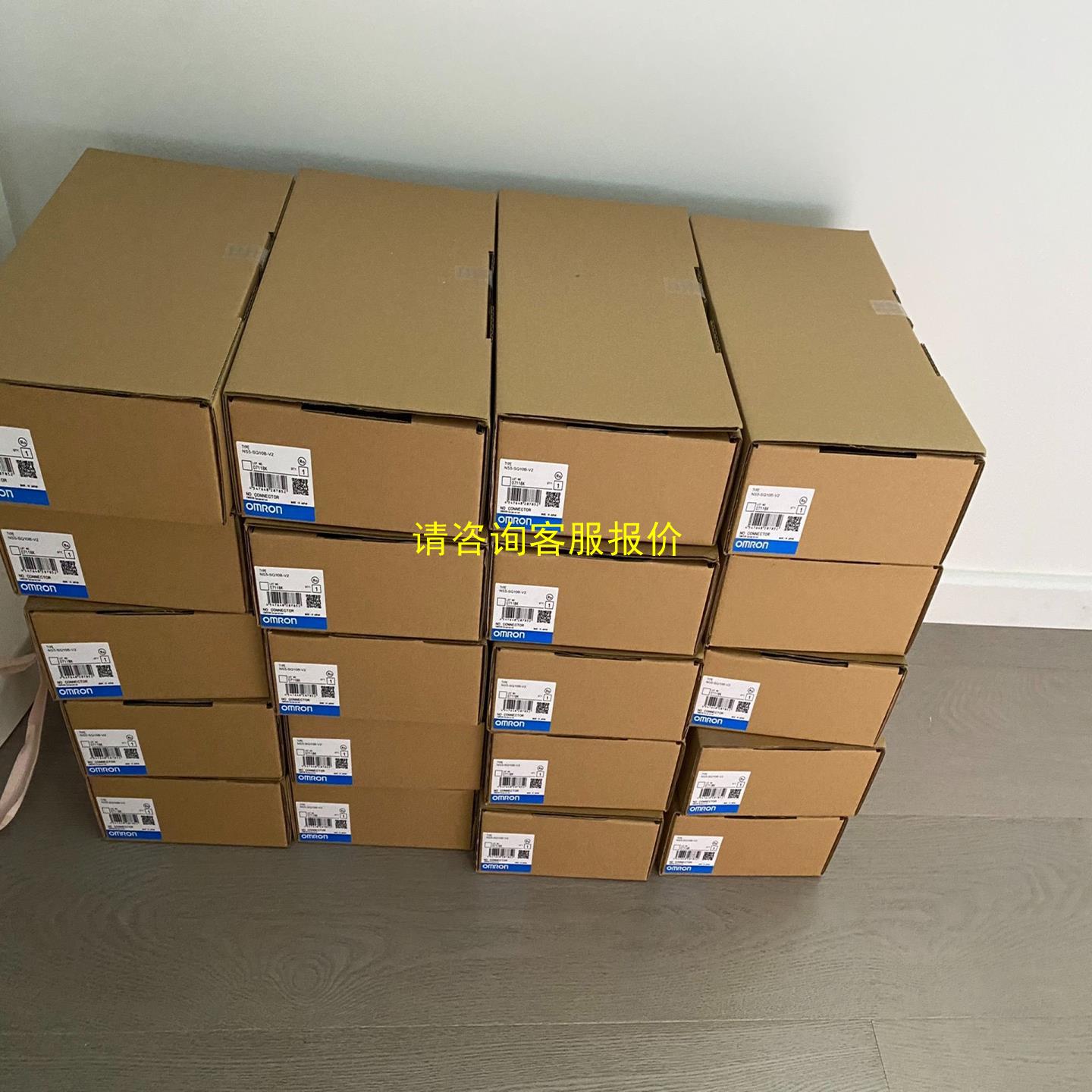 询价欧姆龙触摸屏NS5-SQ10B-V2