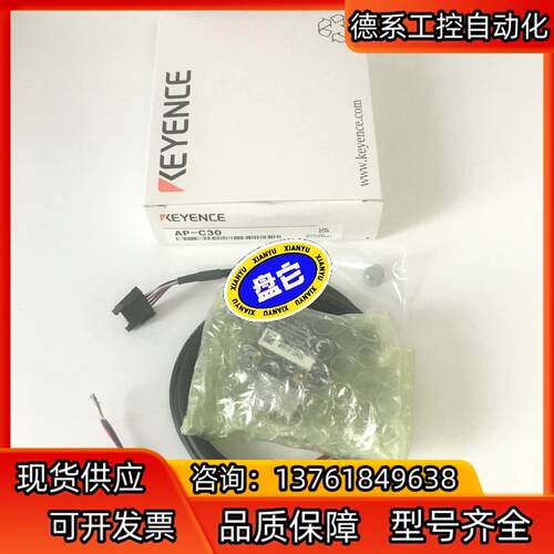 正品现货基恩士KEYENCEF压力传感器AP-C30