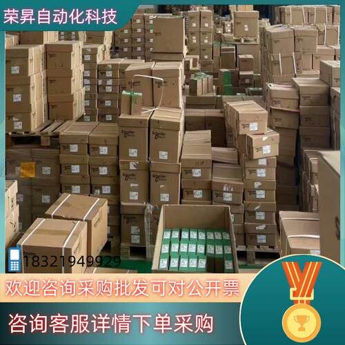 现货全新原装 视觉 FH-3050-10 还有1台155