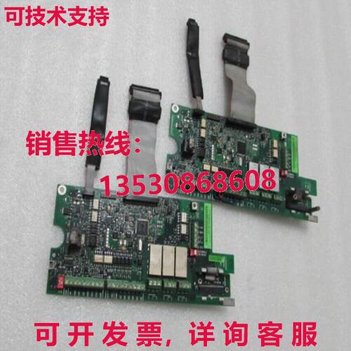 原装供应  68500320 E