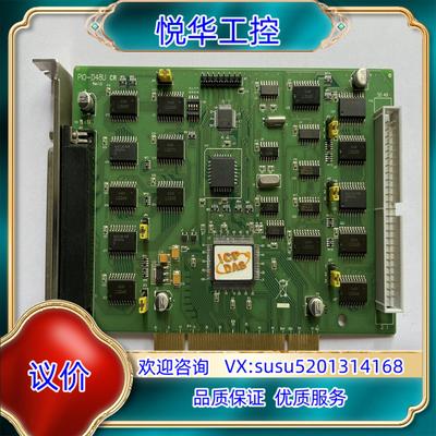原装ICPDAS原装正品台湾泓格PIO-D48U 48路数字量输议