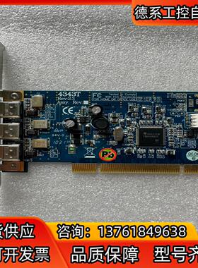 台湾IOI-4343T 1394a(FireWire) to