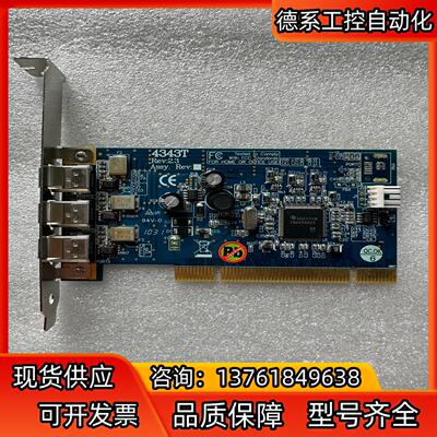 台湾IOI-4343T 1394a(FireWire) to