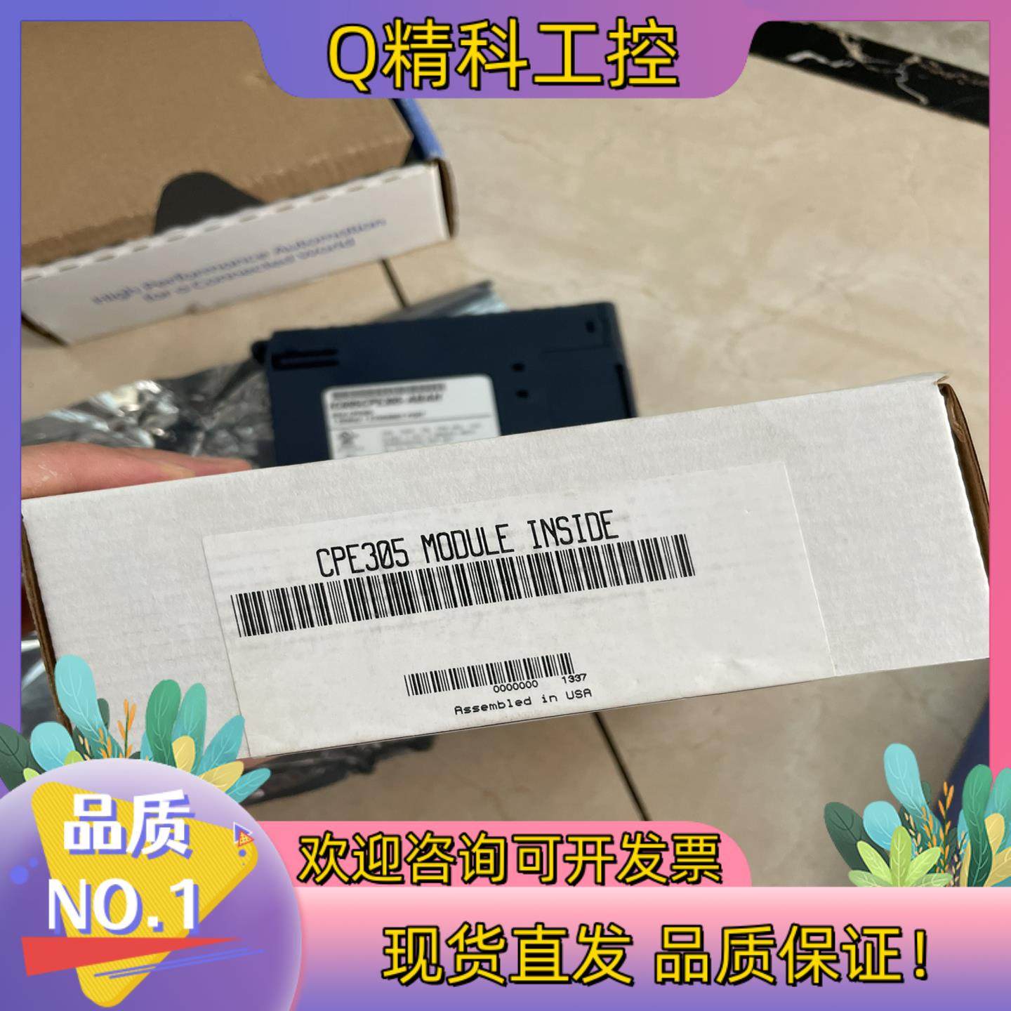 现货IC695CPE305全新cPE305,Rx3i