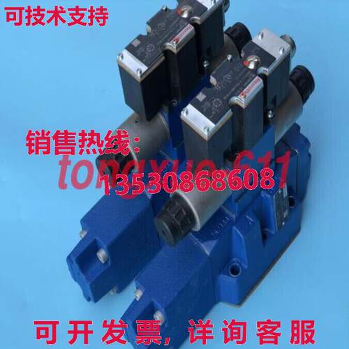 供应原装4WRZE32W8-520-7X/6EG24N9EK31/F1D3M R901007261 Rexrot