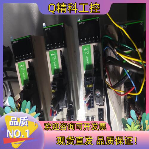 现货禾川400瓦SV-X3EA040A-A2SV-X3E