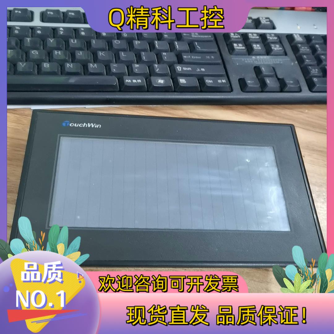 现货TP760-T DC24V5W C2.C.6信捷触摸屏