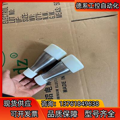 ASFLOW焊接大小头AB-CNR50A25、316不锈钢B