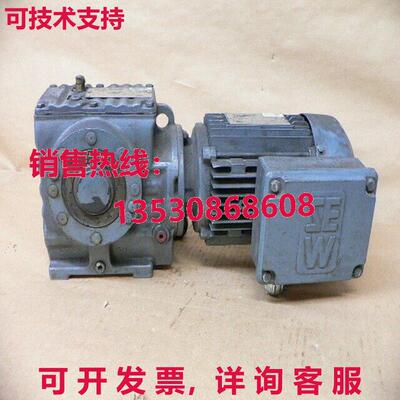 Sew Eurodrive SA57TDT80N4 Gearmotor 71.75:1 23.69rpm 3ph 1hp