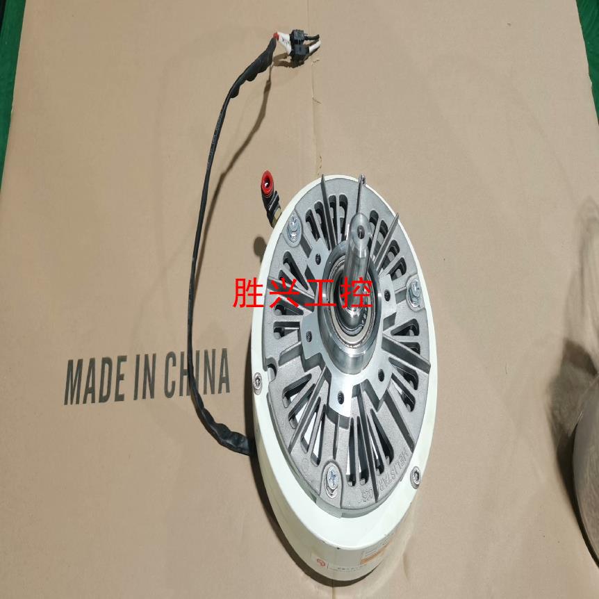 议价[胜兴工控]台湾  HELIOTROPE  磁粉单轴制动器    型号：