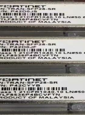 议价！Fortinet 飞塔 FTLF8536P4BCVFT