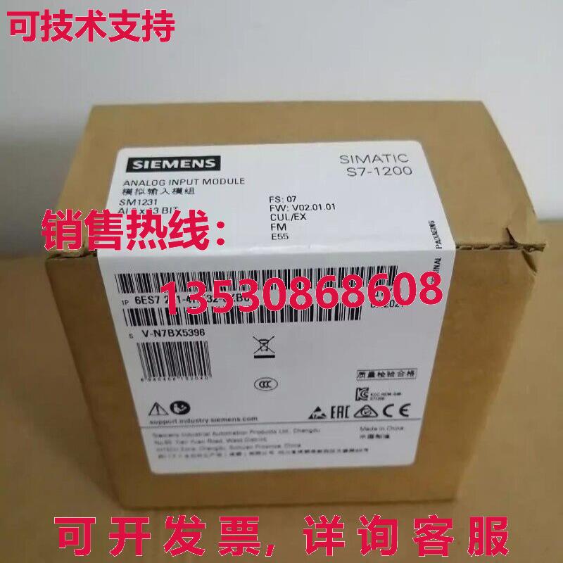 6ES7 231-4HF32-0XB0 模块库存现货