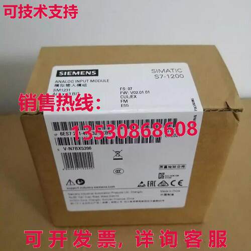 6ES7 231-4HF32-0XB0 模块库存现货