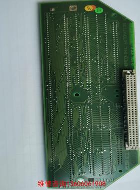 （请询价）KONGSBERG NORCONTROL AUTOMATIO议价