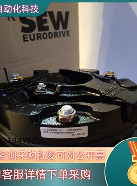 现货全新原装制动器总成BE20B150NM400AC