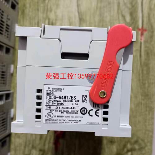 【荣强工控】FX5-64MT/ES，年份21年22年，一共三台，成色嘎嘎