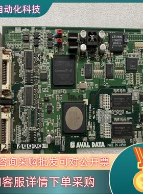 现货 IPCE-DCLIF VTCB-3312A-VT AV