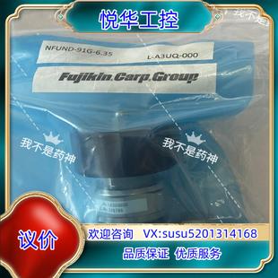 6.议 原装 Fujikin富士金1 4卡套隔膜阀NFUND 91G
