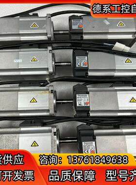 A5 200W带刹车电机MSMJ022G1V，MHMJ0