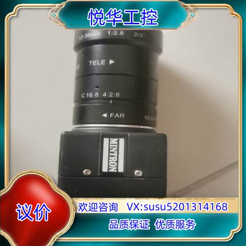 原装工业相机MINTRON议
