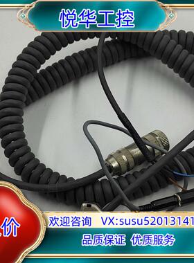 巴鲁夫连接线BCC00T2 BIS Z-AK-001-PU1议价