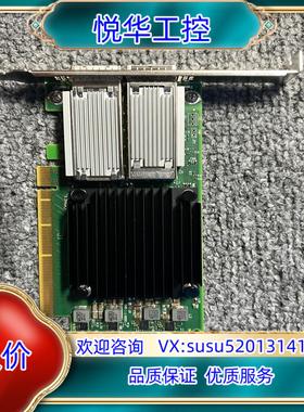 Mellanox MCX516A-CCAT ConnectX议价