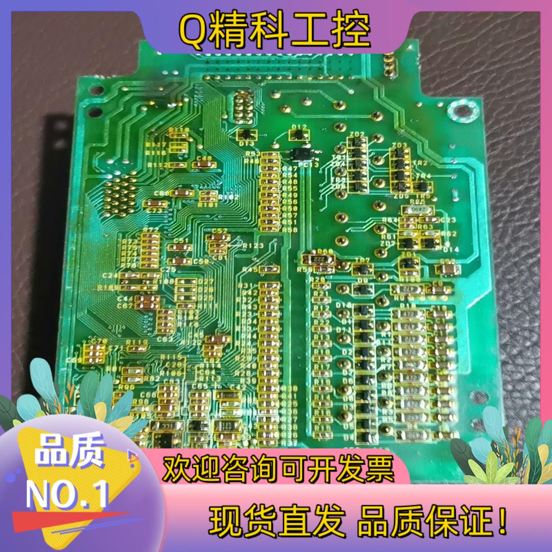 现货富士5000P9S变频器主板SA518973-03 原装