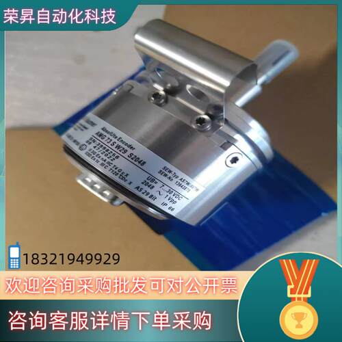 现货SEW全新编码器型号为AS7W/AV7W原装德国
