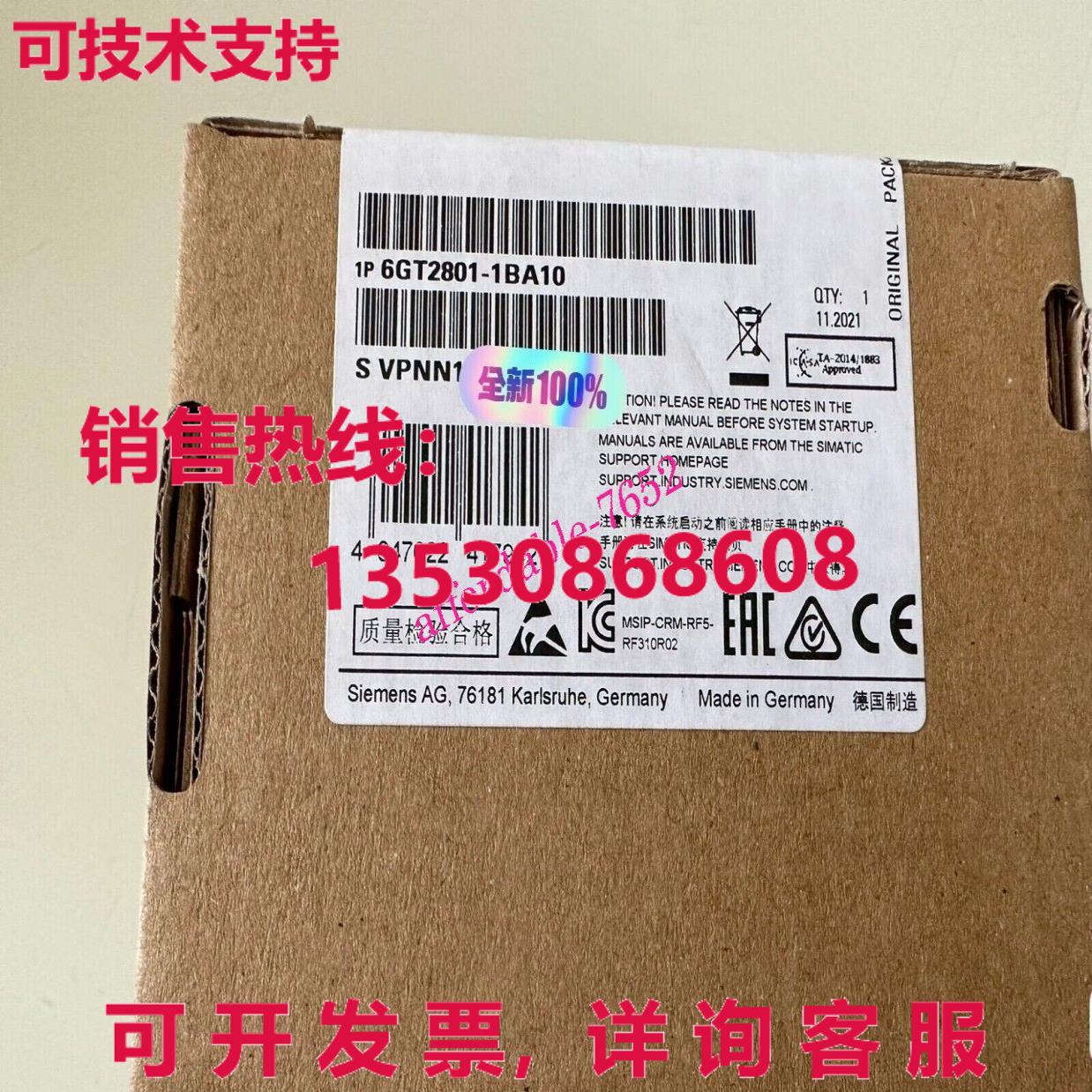 原装供应6GT2801-1BA10 RF 阅读器 SIMATIC RF310R  ./