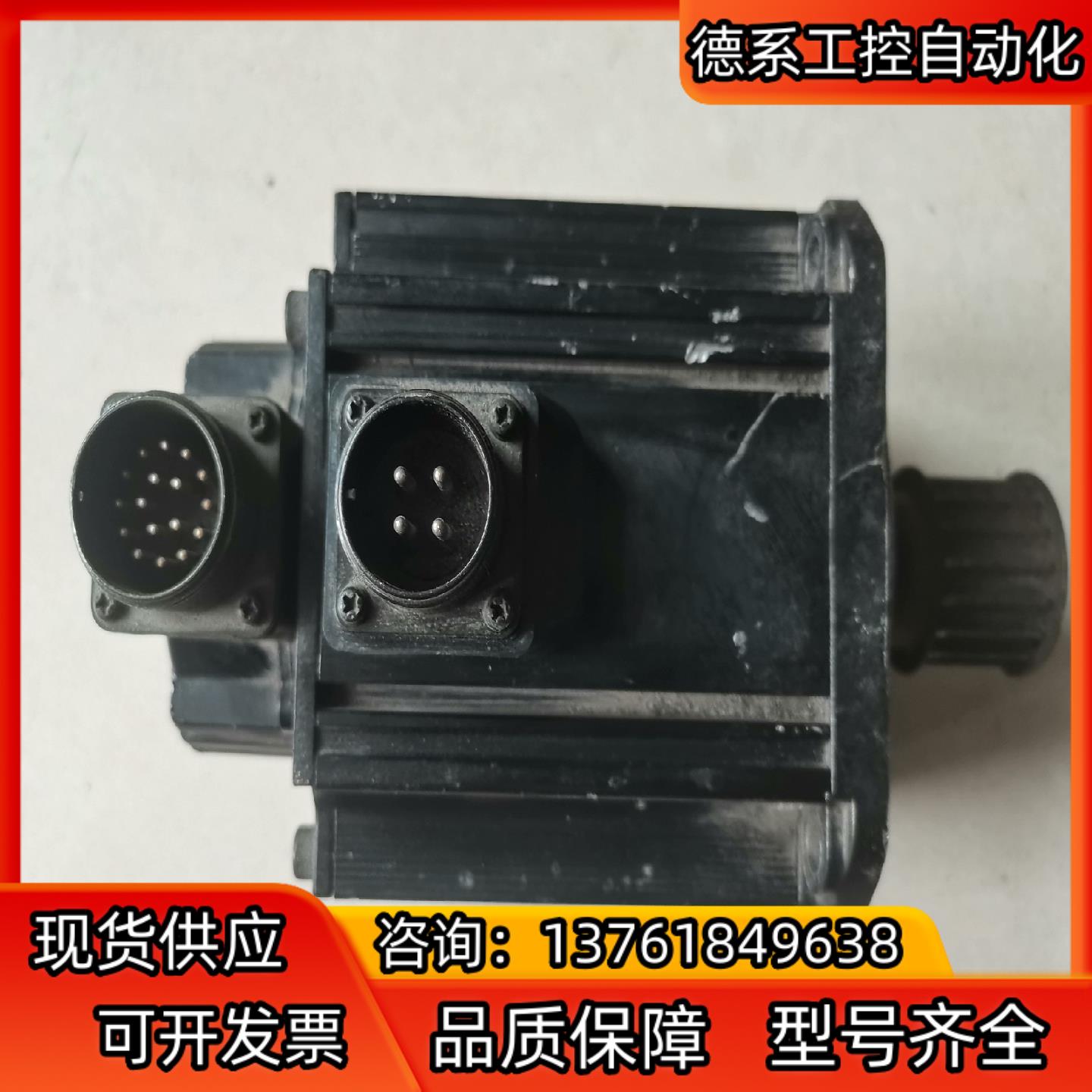 富士伺服电机 GYG152CC2-T2G