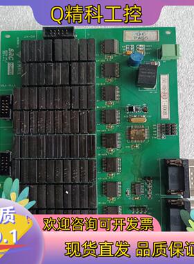 现货B009-1404-80-09 BOAD1-1701-10-