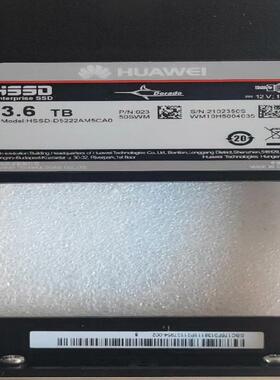 02350SWM 华为 3.6T SAS 5500V3服务器