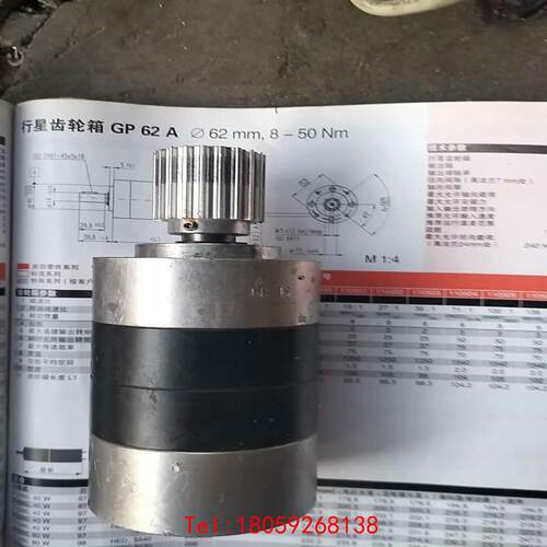 【非标价】maxon GP62行星减速器19：1最大允许转矩25Nm