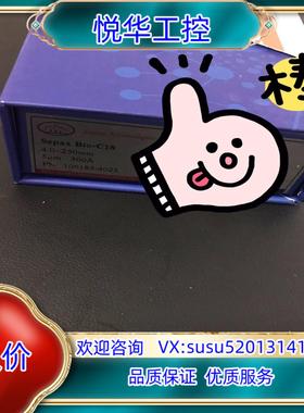 原装赛分色谱柱，PN：106185-4025，sepax B议