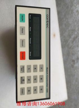 （请询价）contrec 430，实物图，功能好，有需要私聊议价
