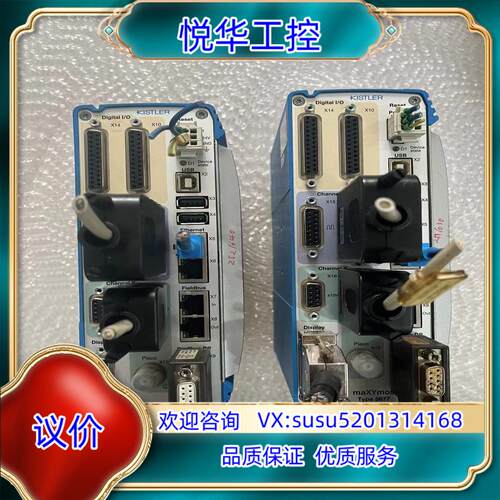 原装5877AO 5877A0奇石乐控制器拍摄成色议