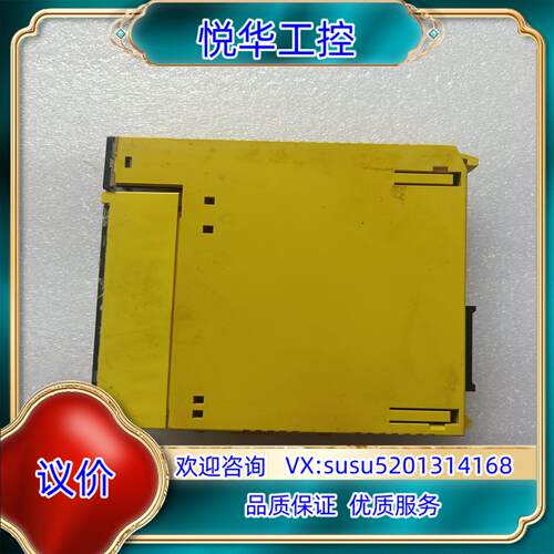 发那科PLC AOA12F A03B-0819-C159议价